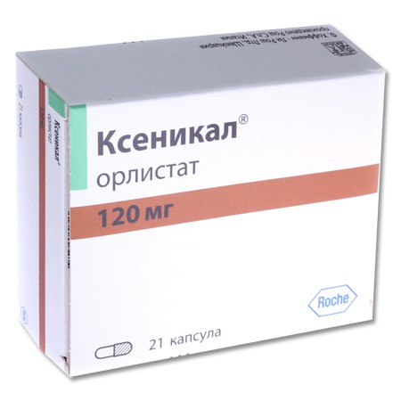 Ксеникал капсулы 120 мг, 21 шт. - Кировск